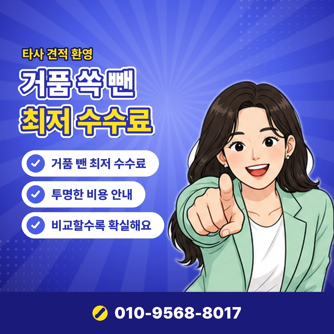 휴대폰결제 경로별 한도 오케이티켓